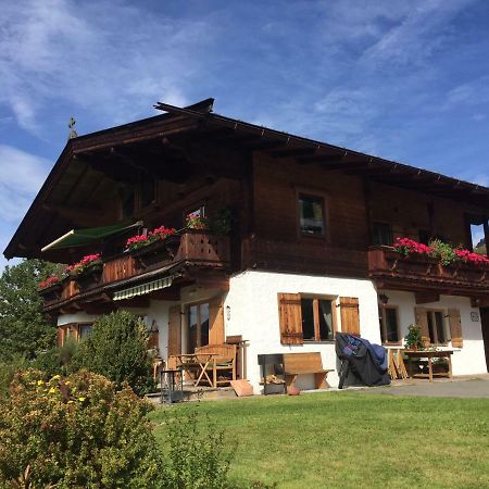 Appartement Aschbach Kitzbühel Extérieur photo